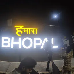 Selfie point (हमारा bhopal)