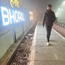 Selfie point (हमारा bhopal)