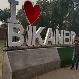 Selfie Point - I Love Bikaner
