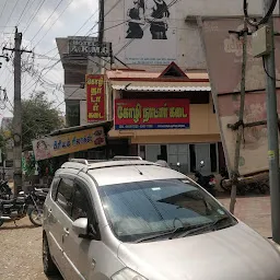 Selvam Restaurant (Kozhi Nadar Kadai)