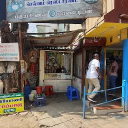 Selvam Restaurant (Kozhi Nadar Kadai)