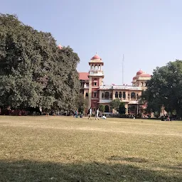 Senate Hall (University Office)