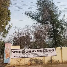 Senior Secondary Model School