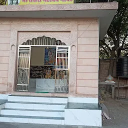 Sensara Mahadev Temple Ajay Sansi