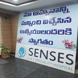 SENSES E.N.T SPECIALITY HOSPITAL