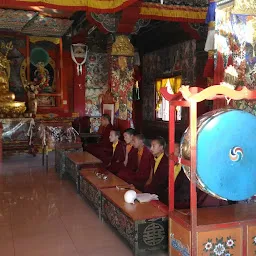 Serdup Choling Monastery