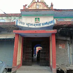 Seth Bhuja Shah Dharmshala