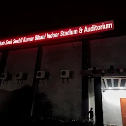 SETH G.L. BIHANI S.D. PG COLLEGE, SRI GANGANAGAR