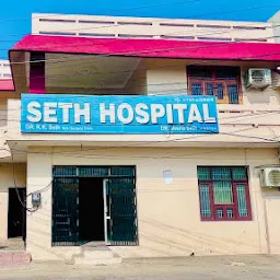 SETH HOSPITAL KARNAL