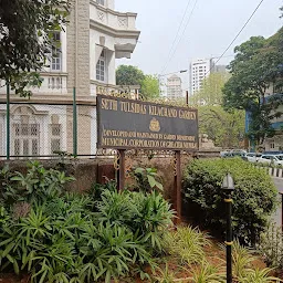 Seth Tulsidas Kilachand Garden