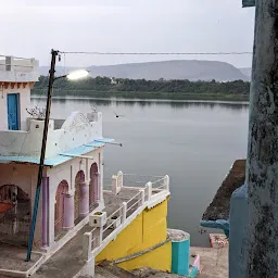 Sethani Ghat