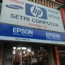 Sethi Computer