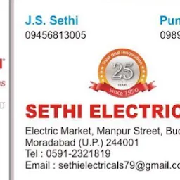 Sethi Electricals