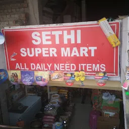 Sethi Super Mart