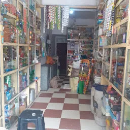 Sethiya Kirana and general stores