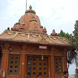 Setubandha Rameshwaram