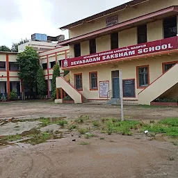 Sevasadan Saksham School