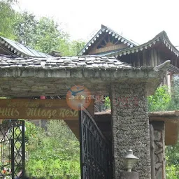 Seven Hills village Resort
