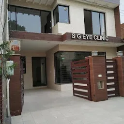 SG Dental & Eye Clinic | Optical | Charitable Clinic | Kharar Mohali