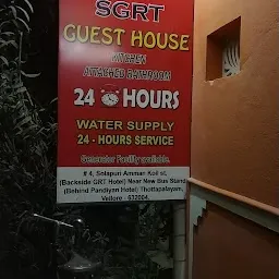 SGRT Guest House