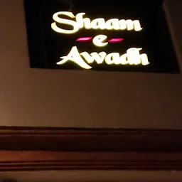 Shaam-e-Awadh