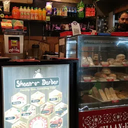 Shaan-e-Darbar Cafe & Restaurant