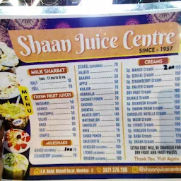 Shaan Juice Center