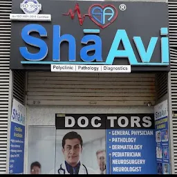 ShaAvi Polyclinic and Pathology