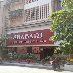 Shabari Restaurant