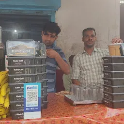 Shabbir Juice Corner