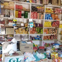 Shabnam Kiryana Shop