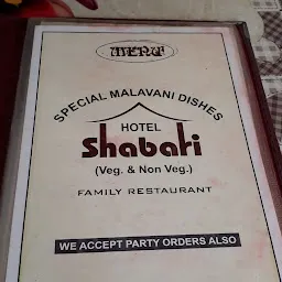 Shabri Malvani Restaurant