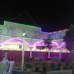 Shadaab Function Hall