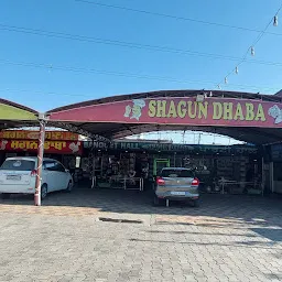 Shagun Dhaba