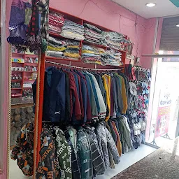 Shagun Fashion Store