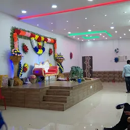 Shagun Marriage Hall