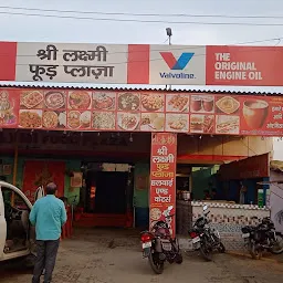 SHAGUN PLAZA TOURIST DHABA