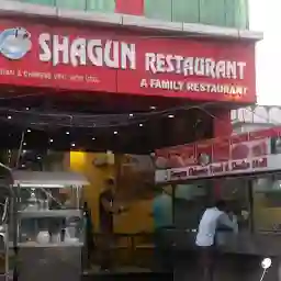 Shagun Restaurant