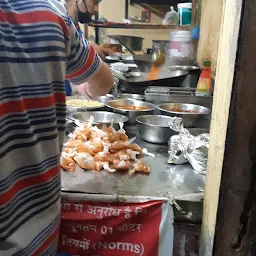 SHAGUN RESTAURANT