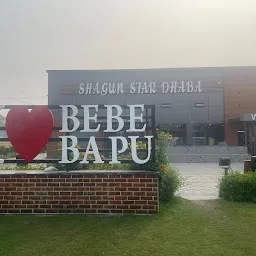 Shagun Star Dhaba