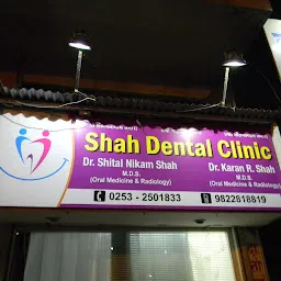 Shah Dental Clinic