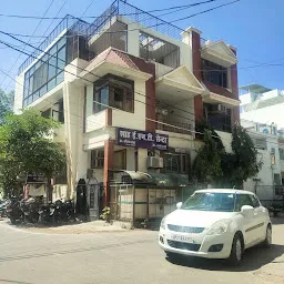 Shah ENT Centre