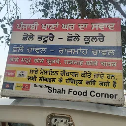 Shah Food Corner