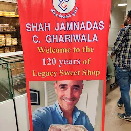 Shah Jamnadas C. Ghariwala Adajan outlet