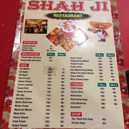 Shah Ji Restaurant