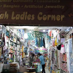 Shah Market