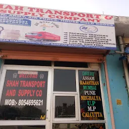 Shah Transport & Supply Company