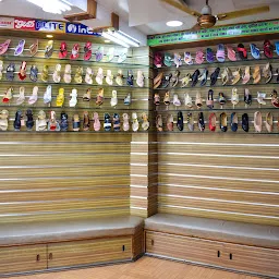 Shahab Shoes