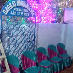 Shahab sultan marriage hall
