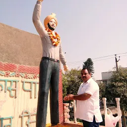 Shaheed Bhagat Singh Memorial